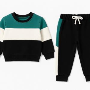 Boys Color Block Fleece Tracksuit