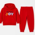 Kids Fleece Hoodie Tracksuit